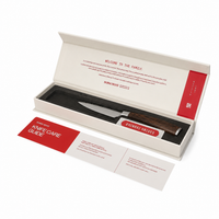 Shinrai Knives - Damascus Print 9-piece Knife Set
