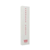 Shinrai Knives - Hammered Damask BR 2-piece Knife Set - Chef's Knife + Nakiri