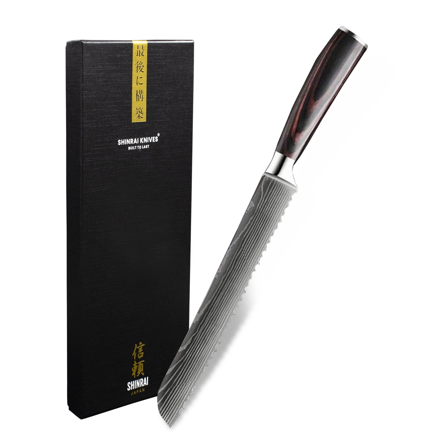 Japanse Damascus Print - Broodmes 20 cm Keukenmessen Shinrai Japan