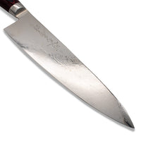 Yaxell Super Gou - Japanse Koksmes 20 cm Yaxell