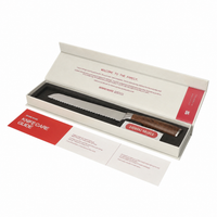 Shinrai Knives - Damascus Print 9-piece Knife Set