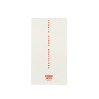 Pierre à aiguiser double face - Grain 2000/5000