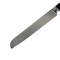 Japanse Damascus Print - Broodmes 20 cm Keukenmessen Shinrai Japan 